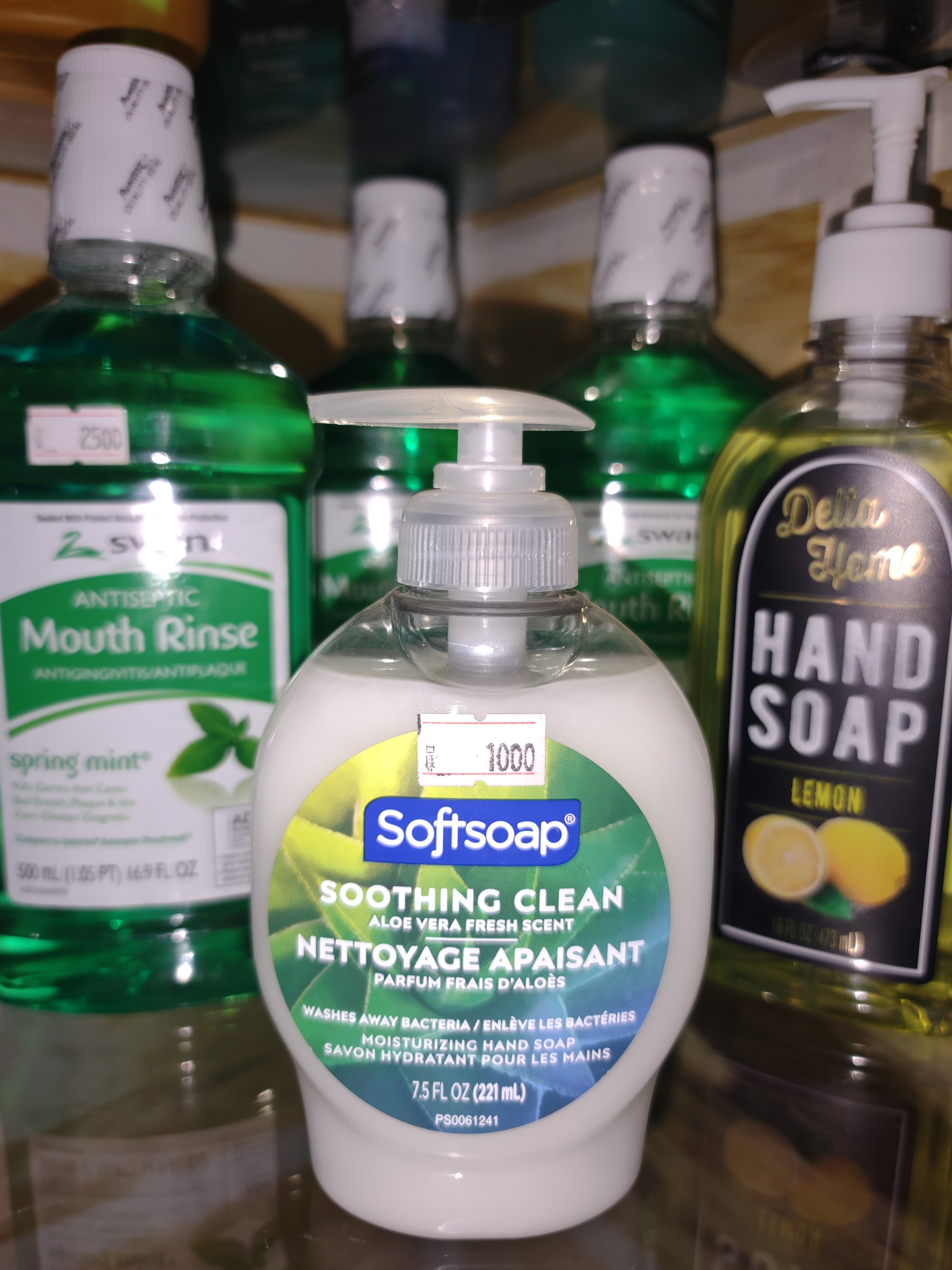 GEL DE DOUCHE 2X - image 3