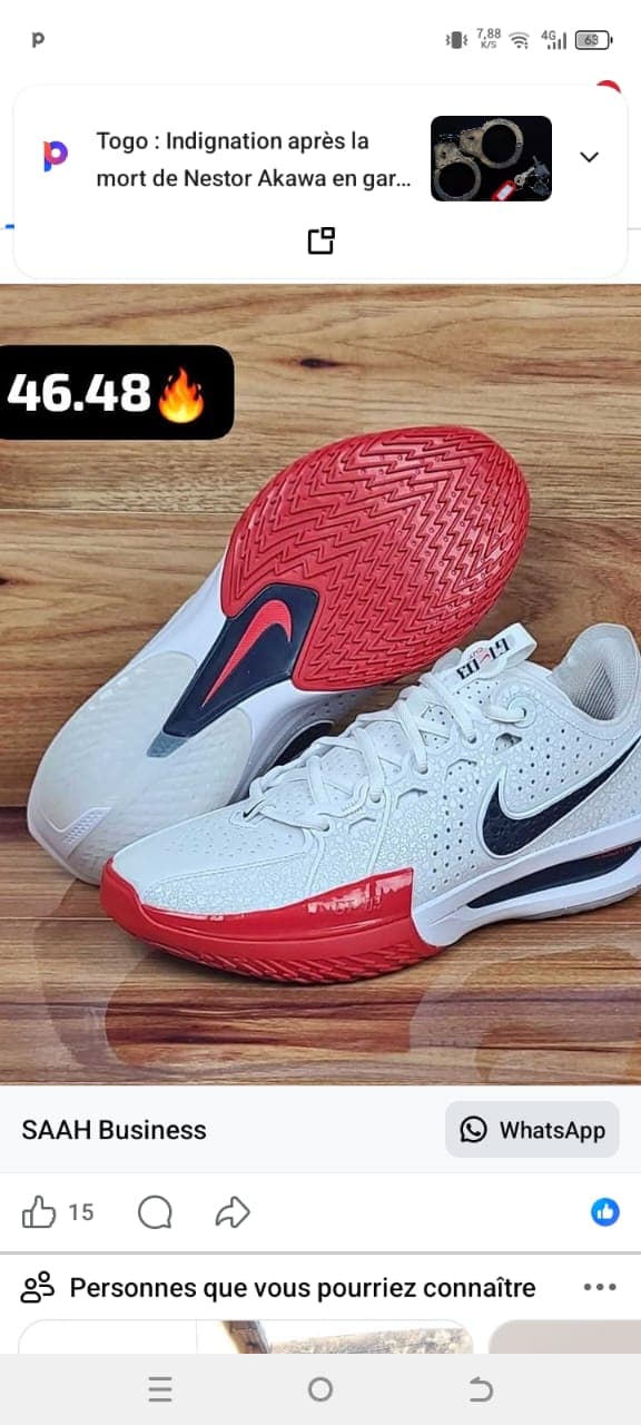 BASKET NIKE 