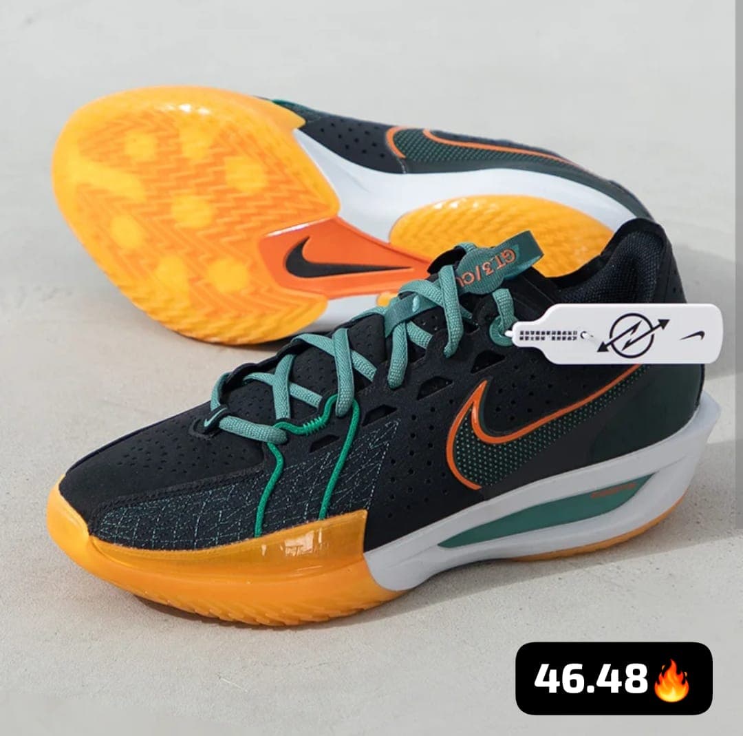 BASKET NIKE 